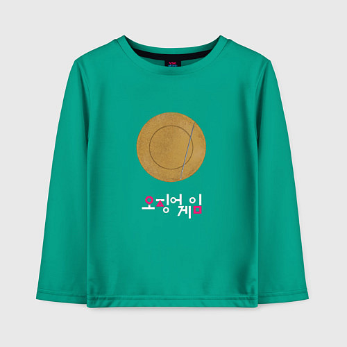 Детский лонгслив Конфета из Игры в кальмара Круг Dalgona / Зеленый – фото 1