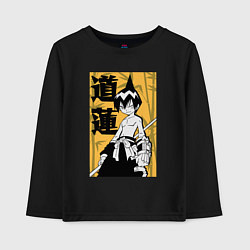 Детский лонгслив Лен Тао