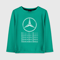 Лонгслив хлопковый детский MERCEDES-BENZ МЕРСЕДЕС-БЕНЗ LOGO, цвет: зеленый