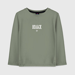 Лонгслив хлопковый детский Вельск 1137 white III, цвет: авокадо