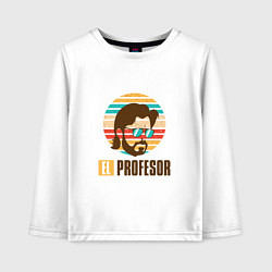 Детский лонгслив El Profesor