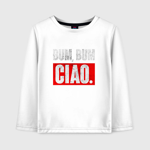 Детский лонгслив BUM BUM CIAO БУМАЖНЫЙ ДОМ / Белый – фото 1