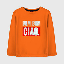 Детский лонгслив BUM BUM CIAO БУМАЖНЫЙ ДОМ