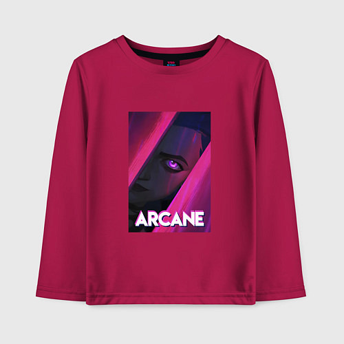 Детский лонгслив Arcane Neon / Маджента – фото 1