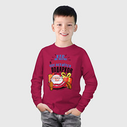 Лонгслив хлопковый детский Вера в Мороза, цвет: маджента — фото 2