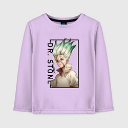 Лонгслив хлопковый детский Доктор Стоун Сенку Ишигами, цвет: лаванда