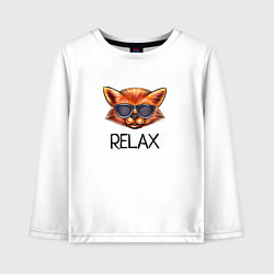 Лонгслив хлопковый детский Лиc relax, цвет: белый