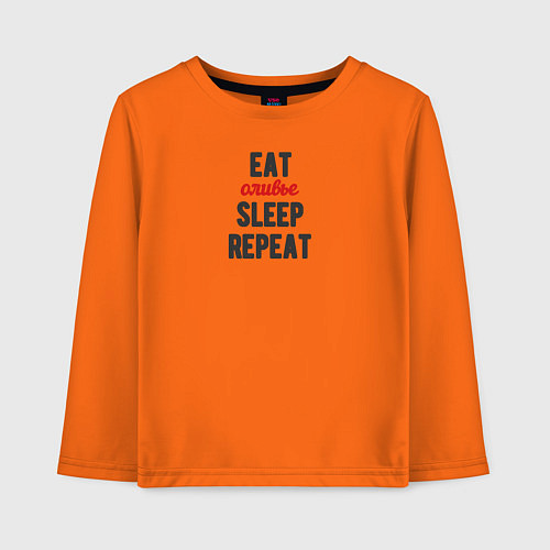 Детский лонгслив Eat оливье Sleep Repeat / Оранжевый – фото 1