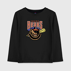 Детский лонгслив Yakima Bears - baseball team