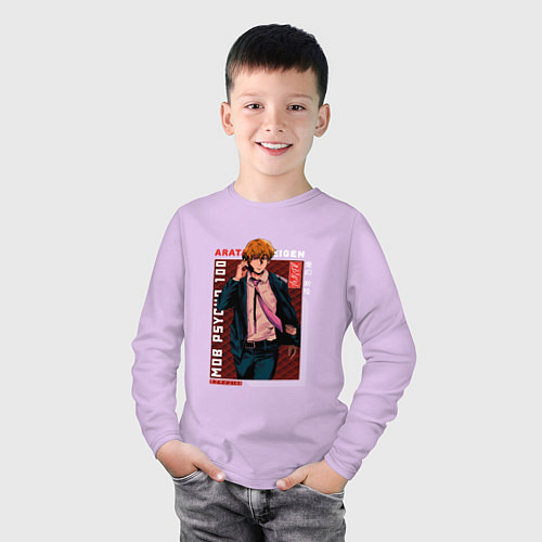 Детский лонгслив Моб Психо 100 Mob Psycho 100, Аратака Рэйгэн Arata / Лаванда – фото 3