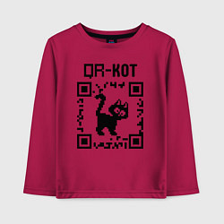 Детский лонгслив QR кот КОТИК