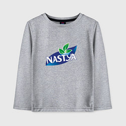 Лонгслив хлопковый детский Nestea Настя, цвет: меланж