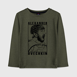 Лонгслив хлопковый детский АЛЕКСАНДР ОВЕЧКИН ALEXANDER OVECHKIN, цвет: меланж-хаки