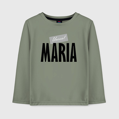 Детский лонгслив Нереальная Мария / Авокадо – фото 1