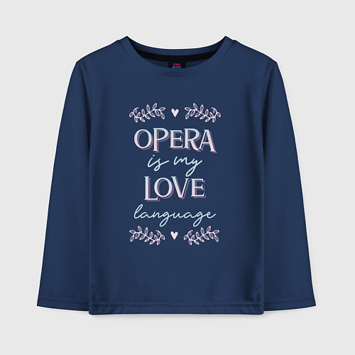 Детский лонгслив Opera is my love language hearts / Тёмно-синий – фото 1