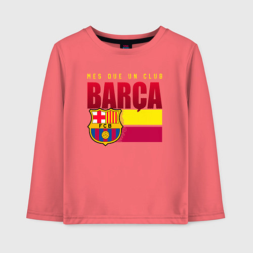 Детский лонгслив BARCA Ф К БАРСЕЛОНА / Коралловый – фото 1