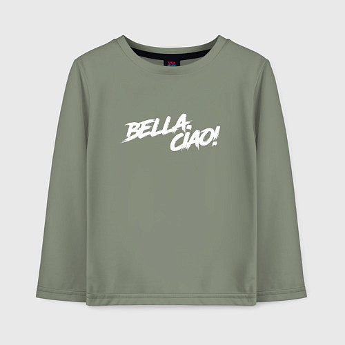 Детский лонгслив БУМАЖНЫЙ ДОМ, BELLA CIAO! / Авокадо – фото 1