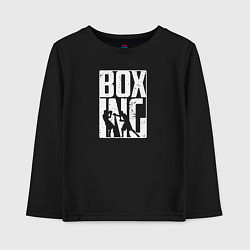 Лонгслив хлопковый детский Boxing бой, цвет: черный