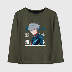 Лонгслив хлопковый детский Евангелион Neon Genesis Evangelion, Kaworu Nagisa, цвет: меланж-хаки