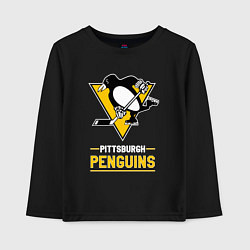 Детский лонгслив Питтсбург Пингвинз , Pittsburgh Penguins