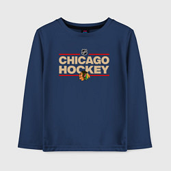 Детский лонгслив CHICAGO BLACKHAWKS NHL ЧИКАГО НХЛ