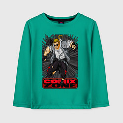 Лонгслив хлопковый детский Sketch jump, цвет: зеленый