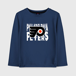 Лонгслив хлопковый детский Филадельфия Флайерз , Philadelphia Flyers, цвет: тёмно-синий