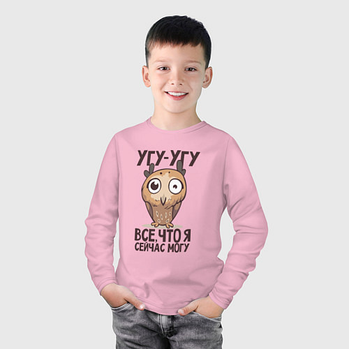 Детский лонгслив Странный совёнок / Светло-розовый – фото 3