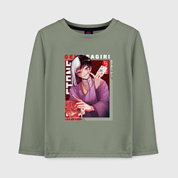 Лонгслив хлопковый детский Доктор Стоун Dr Stone, Гэн Асагири, цвет: авокадо