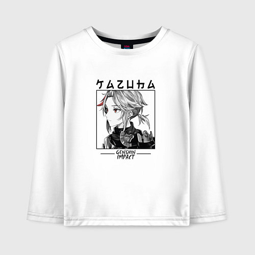 Детский лонгслив Кадзуха Каэдэхара Kazuha Kaedehara, Genshin Impact / Белый – фото 1