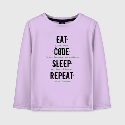 Детский лонгслив EAT CODE SLEEP REPEAT / Лаванда – фото 1