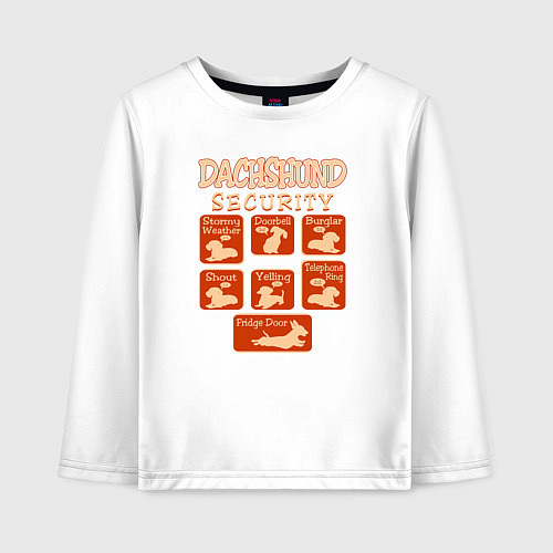 Детский лонгслив Такса - охрана / Белый – фото 1