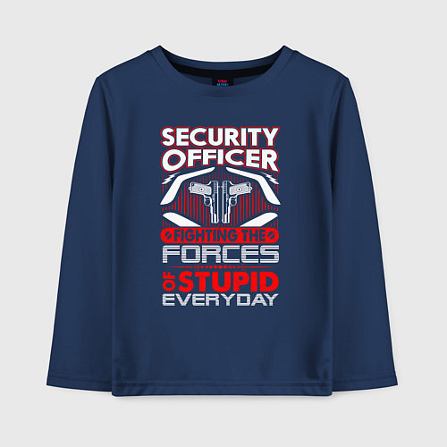 Детский лонгслив Сотрудник охраны Ежедневная борьба с тупостью / Тёмно-синий – фото 1
