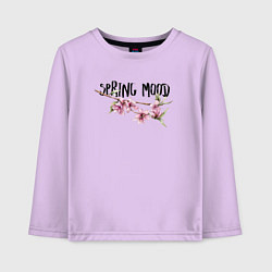 Лонгслив хлопковый детский Sakura Spring Mood, цвет: лаванда