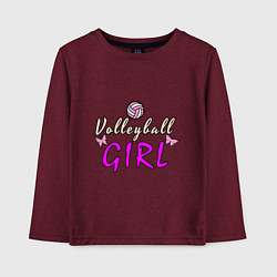 Лонгслив хлопковый детский Volleyball - Girl, цвет: меланж-бордовый