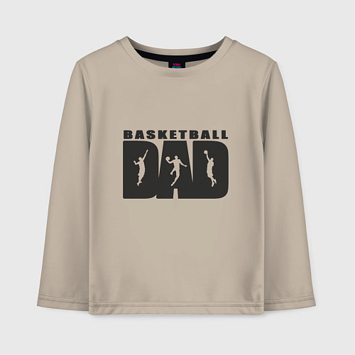 Детский лонгслив Dad Basketball / Миндальный – фото 1