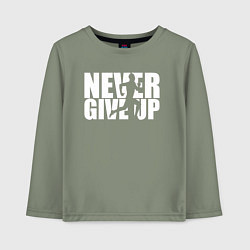 Лонгслив хлопковый детский NEVER GIVE UP НИКОГДА НЕ СДАВАЙСЯ СПОРТ, цвет: авокадо
