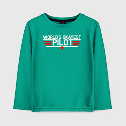 Лонгслив хлопковый детский Лучший в мире пилот, цвет: зеленый