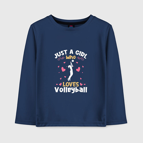 Детский лонгслив Volleyball Loves / Тёмно-синий – фото 1