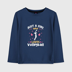 Лонгслив хлопковый детский Volleyball Loves, цвет: тёмно-синий