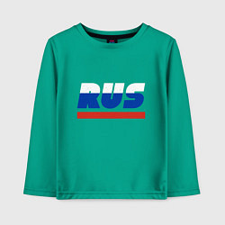 Лонгслив хлопковый детский RUS - Russia, цвет: зеленый