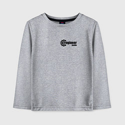 Лонгслив хлопковый детский Инженер inside, цвет: меланж