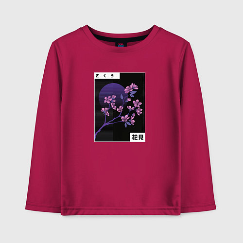 Детский лонгслив Сакура Закат / Маджента – фото 1
