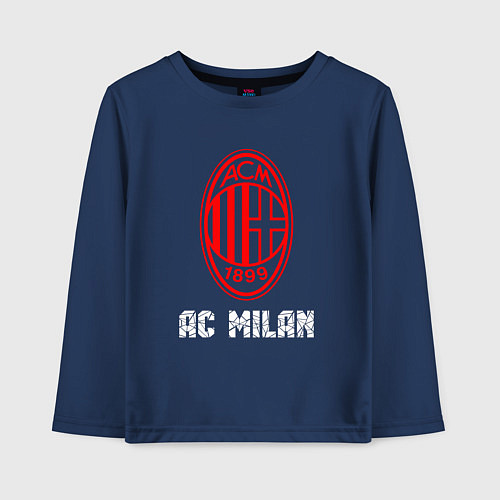 Детский лонгслив МИЛАН AC Milan / Тёмно-синий – фото 1