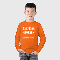 Лонгслив хлопковый детский Девушка Инженер, цвет: оранжевый — фото 2