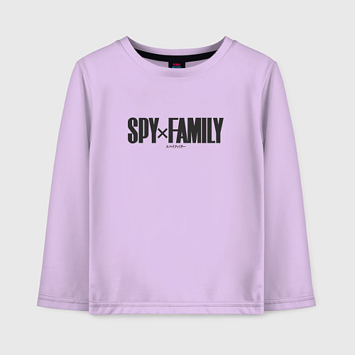 Детский лонгслив Spy x Family Logo / Лаванда – фото 1