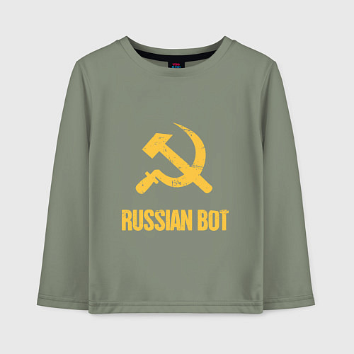 Детский лонгслив Atomic Heart: Russian Bot / Авокадо – фото 1