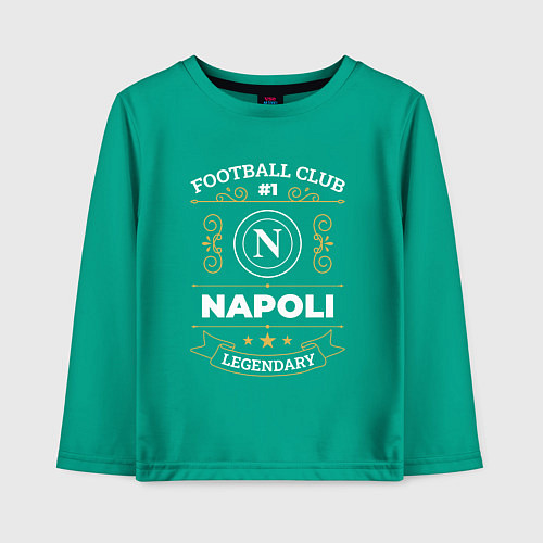 Детский лонгслив Napoli FC 1 / Зеленый – фото 1