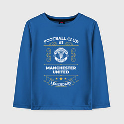 Лонгслив хлопковый детский Manchester United FC 1, цвет: синий