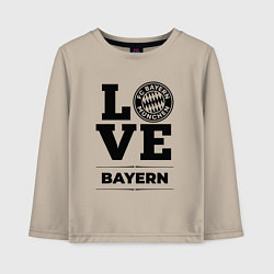 Лонгслив хлопковый детский Bayern Love Классика, цвет: миндальный